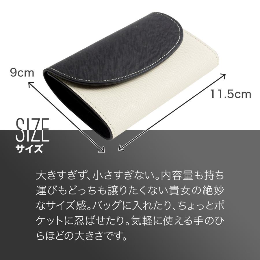 財布 二つ折り財布 レディース 牛革 コンパクト 小さい パステル ツートン バイカラー BOX型 小銭入れ カード入れ 折りたたみ おしゃれ かわいい | MALTA | 05