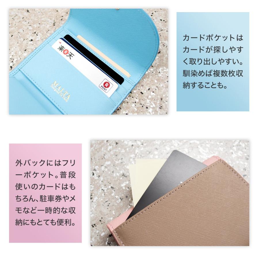 財布 二つ折り財布 レディース 牛革 コンパクト 小さい パステル ツートン バイカラー BOX型 小銭入れ カード入れ 折りたたみ おしゃれ かわいい | MALTA | 07