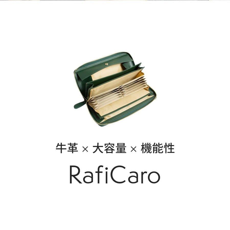 財布 レディース 長財布 ギャルソンタイプ コインスルー レザー 牛革 大容量 じゃばら ラウンドファスナー 小銭入れ ロングウォレット | RafiCaro | 01