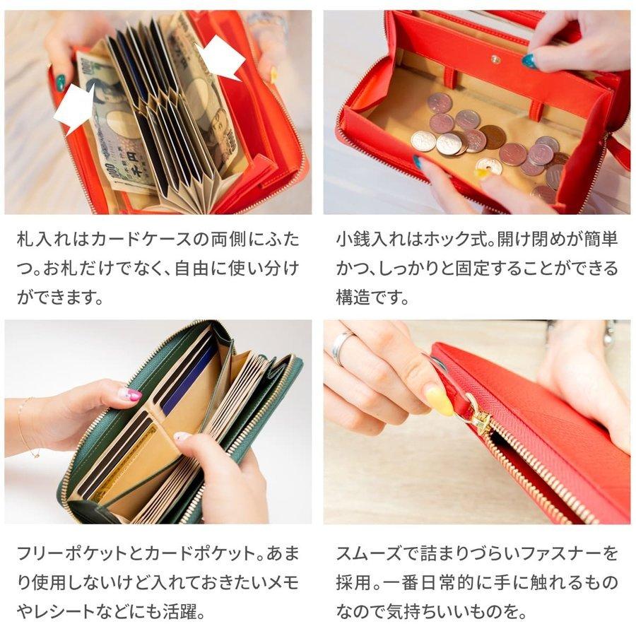 財布 レディース 長財布 ギャルソンタイプ コインスルー レザー 牛革 大容量 じゃばら ラウンドファスナー 小銭入れ ロングウォレット | RafiCaro | 10