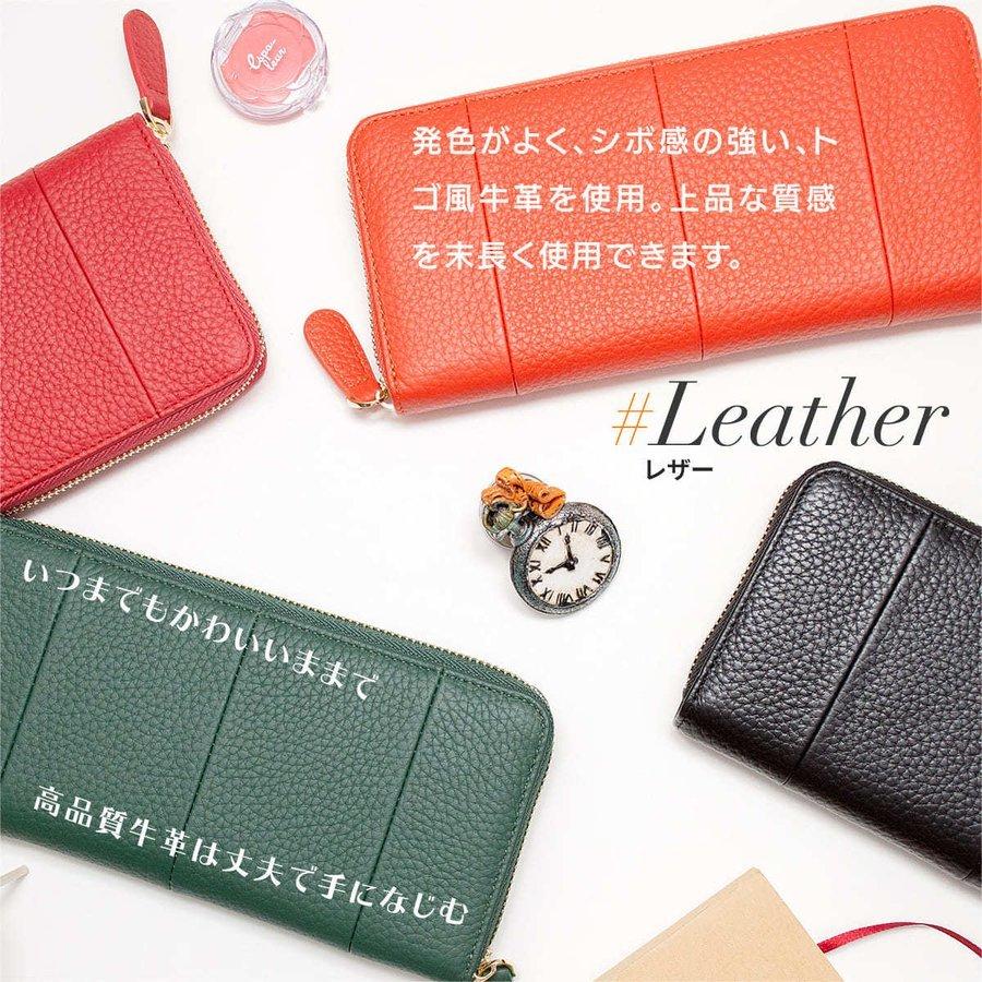 財布 レディース 長財布 ギャルソンタイプ コインスルー レザー 牛革 大容量 じゃばら ラウンドファスナー 小銭入れ ロングウォレット | RafiCaro | 11