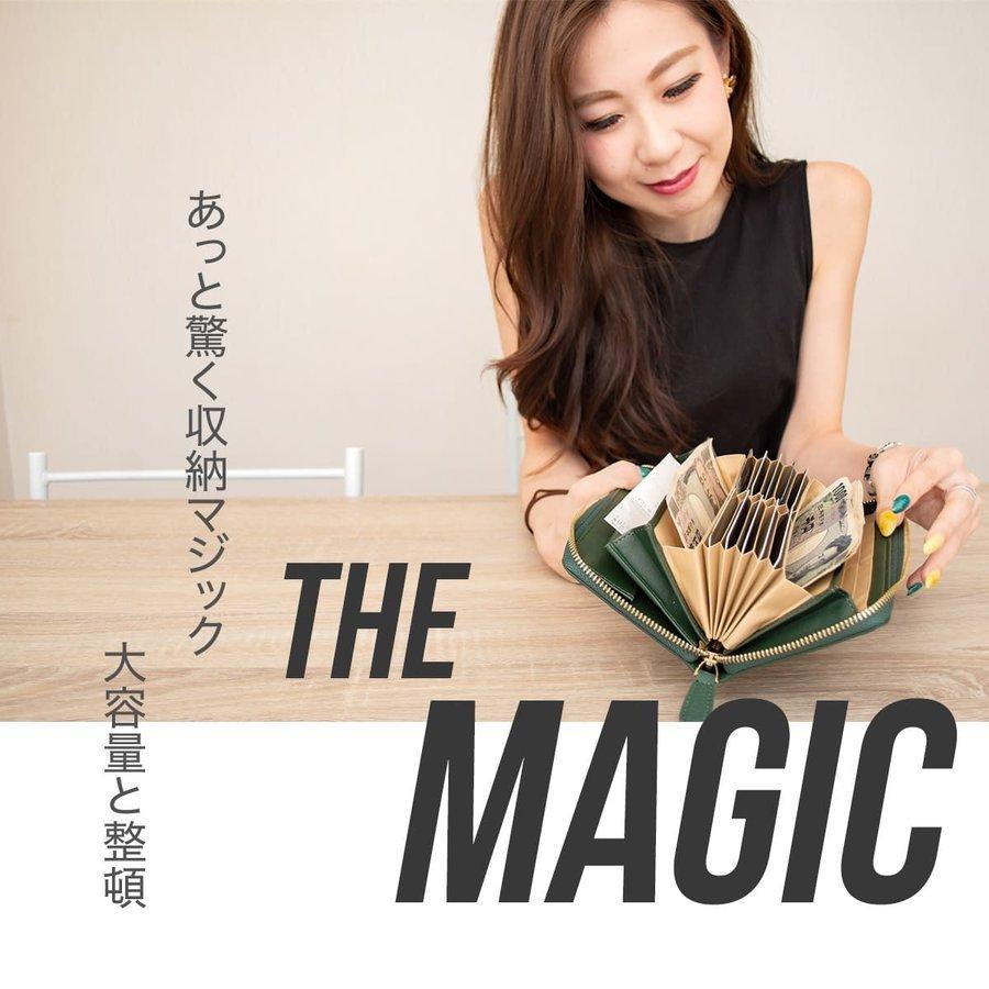 財布 レディース 長財布 ギャルソンタイプ コインスルー レザー 牛革 大容量 じゃばら ラウンドファスナー 小銭入れ ロングウォレット | RafiCaro | 02