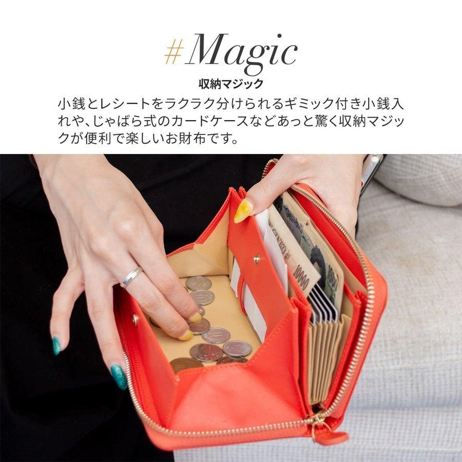 財布 レディース 長財布 ギャルソンタイプ コインスルー レザー 牛革 大容量 じゃばら ラウンドファスナー 小銭入れ ロングウォレット | RafiCaro | 06