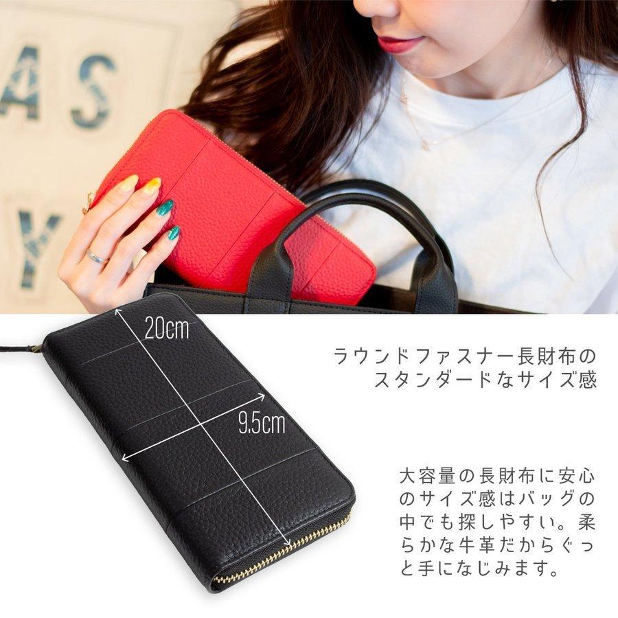 財布 レディース 長財布 ギャルソンタイプ コインスルー レザー 牛革 大容量 じゃばら ラウンドファスナー 小銭入れ ロングウォレット | RafiCaro | 09