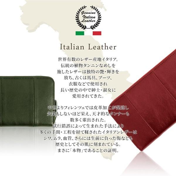 財布 長財布 メンズ ギャルソン 本革 イタリアンレザー 大容量 ギャルソンウォレット ラウンドファスナー 小銭入れ ブランド 多機能 | DomTeporna Italy | 10