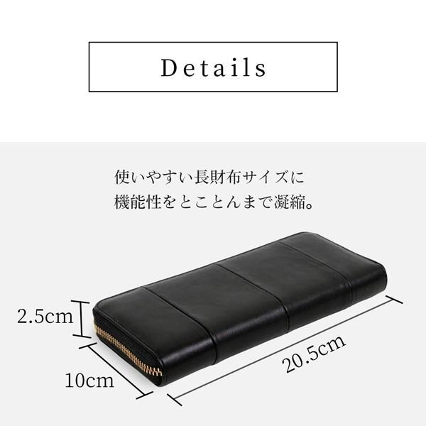 財布 長財布 メンズ ギャルソン 本革 イタリアンレザー 大容量 ギャルソンウォレット ラウンドファスナー 小銭入れ ブランド 多機能 | DomTeporna Italy | 11