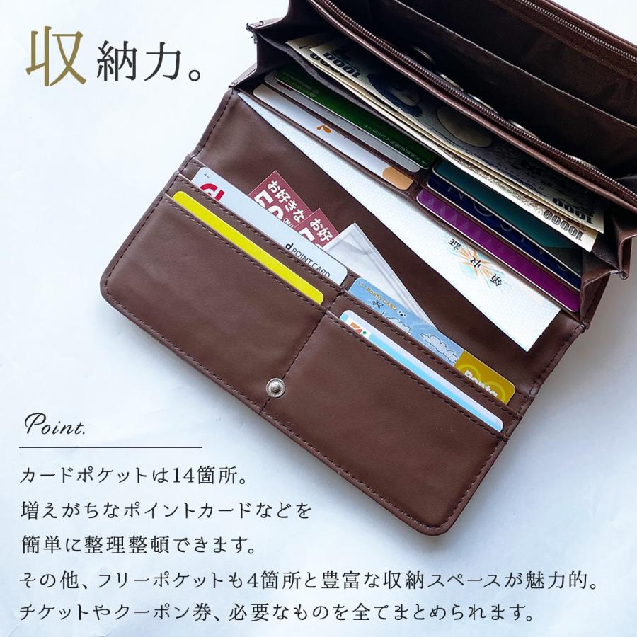 財布 長財布 メンズ レディース カード 大容量 ユニセックス 男性 女性 使いやすい さいふ サイフ 小銭入れ 仕切り 多機能 実用的 男女兼用 | ブランド登録なし | 03