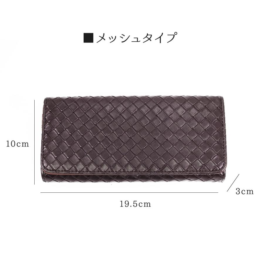 財布 長財布 メンズ レディース カード 大容量 ユニセックス 男性 女性 使いやすい さいふ サイフ 小銭入れ 仕切り 多機能 実用的 男女兼用 | ブランド登録なし | 08