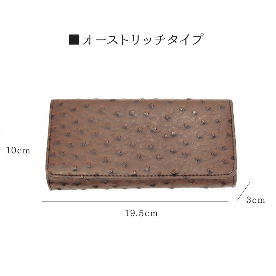 財布 長財布 メンズ レディース カード 大容量 ユニセックス 男性 女性 使いやすい さいふ サイフ 小銭入れ 仕切り 多機能 実用的 男女兼用 | ブランド登録なし | 09