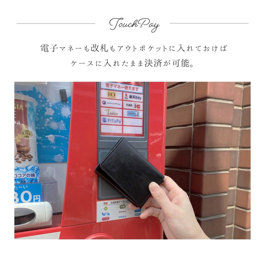 カードケース スキミング防止 メンズ レディース 大容量 磁気防止