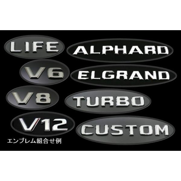 メール便無料 ベンツロゴ クロームメッキエンブレム アルファベット 数字 組み合わせ自由 オリジナルエンブレム作成 ロゴエンブレム Logo Bz Remakeオンラインyahoo 店 通販 Yahoo ショッピング