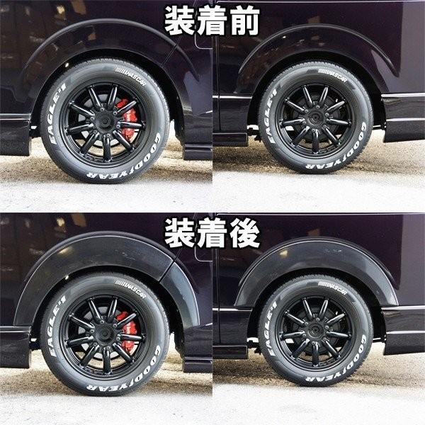 200系ハイエース オーバーフェンダーキット ダウンルック タイプ 200系ハイエース オーバーフェンダーキット ダウンルック タイプ