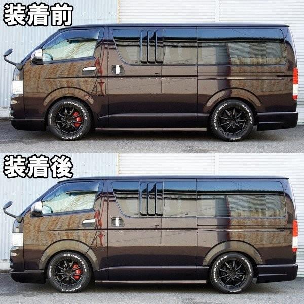 200系ハイエース オーバーフェンダーキット ダウンルック タイプ 200系ハイエース オーバーフェンダーキット ダウンルック タイプ
