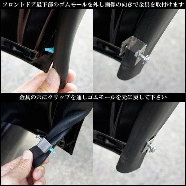 200系ハイエース オーバーフェンダーキット ダウンルック タイプ 200系ハイエース オーバーフェンダーキット ダウンルック タイプ
