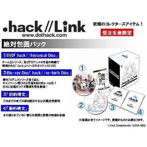.hack//Link 絶対包囲パック(DVD「.hack//historical Disc」、Blu-ray「.hack//re-birt｜rememberme｜03