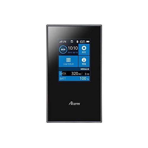 高い品質 Nec Simロックフリー Lte モバイルルーター Aterm Mr04ln 3b デュアルsim 対応 Microsim Pa 20210409221626 00018 リメンバーミー 通販 Yahoo ショッピング 内祝い Www Rafa Med Sa
