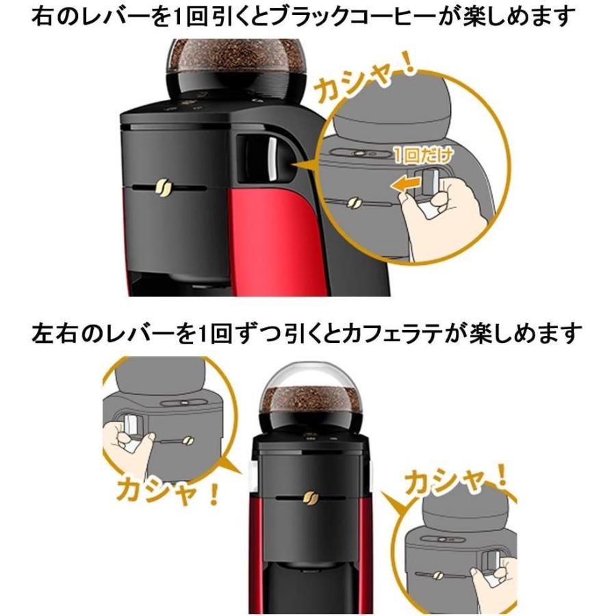 超美品 レッド ネスカフェ バリスタ 3個 Spm9636 ゴールドブレンド 3個 105g シンプル エコ システムパック セット エコ システムパック 高級特価素材使用ブランド