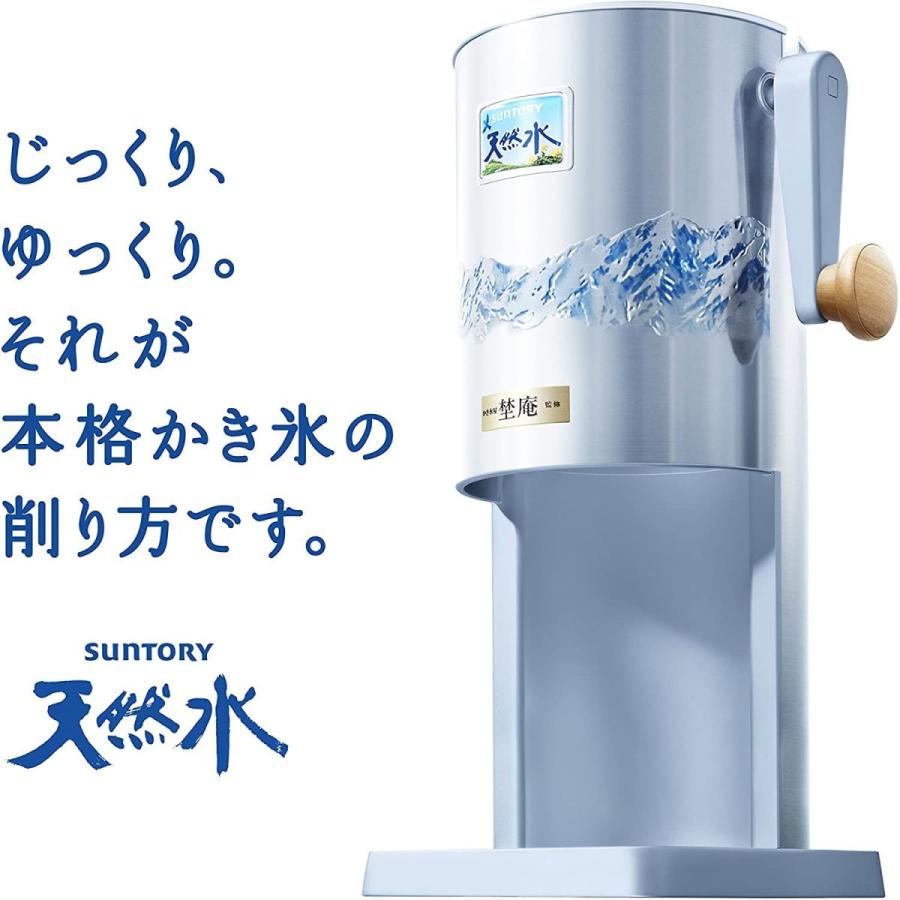ー品販売 NICE A型 STハッカー 保温用 回転式 #237 NICE A型 STハッカー 保温用 回転式 #237
