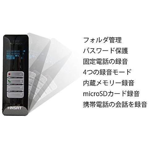 2767円 使い勝手の良い Origin 携帯電話スマホ通話ボイスレコーダー Bluetoothボイスレコーダー ハンズフリー通話録音 固定電話録音も対応 Icレコ
