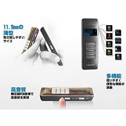 2767円 使い勝手の良い Origin 携帯電話スマホ通話ボイスレコーダー Bluetoothボイスレコーダー ハンズフリー通話録音 固定電話録音も対応 Icレコ