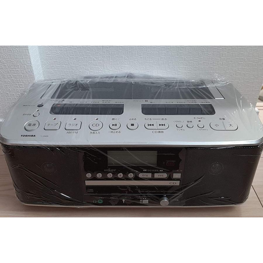 Seal限定商品 東芝 Cdラジオカセットレコーダー Ty Cdw99 送料込 Altammamfactory Com Jo