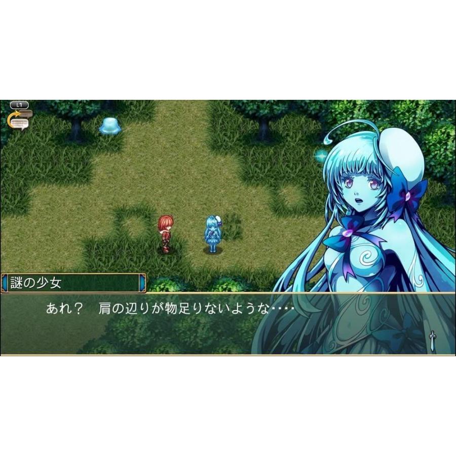 国内即発送 ケムコrpgセレクション Vol 1 Ps4 Materialworldblog Com