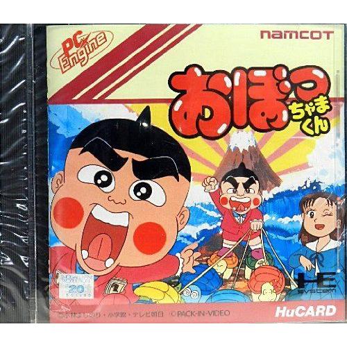 数量限定 特売 おぼっちゃまくん Pcエンジン 超歓迎 Ajpsistemas Com Br