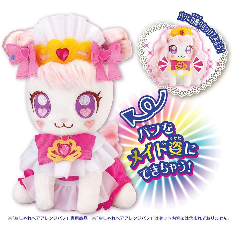 おしゃれヘアアレンジパフの商品一覧 通販 Yahoo ショッピング