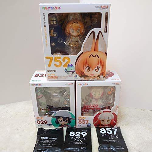 激安特価 ねんどろいど けものフレンズ 3種 特典付セット サーバル かばん トキ 009 リメンバーミー 通販 Yahoo ショッピング 送料無料 Cubansinamerica Us