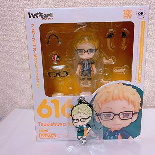 輝く高品質な ハイキューねんどろいど月島蛍 リメンバーミー 通販 Yahoo ショッピング 正規品 Www Kmhsystems Com