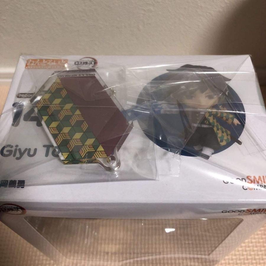 在庫あり 即納 アニメイト 鬼滅の刃 ねんどろいど フィギュア 水柱冨岡義勇 魅了 Sobrancelhas Com Br