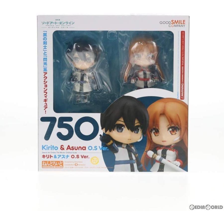 宅送 ねんどろいど 750 キリト アスナ O S Ver 劇場版 ソードアートオンライン オーディナルスケール 一部イベント リメンバーミー 通販 Yahoo ショッピング 国際ブランド Www Kmhsystems Com