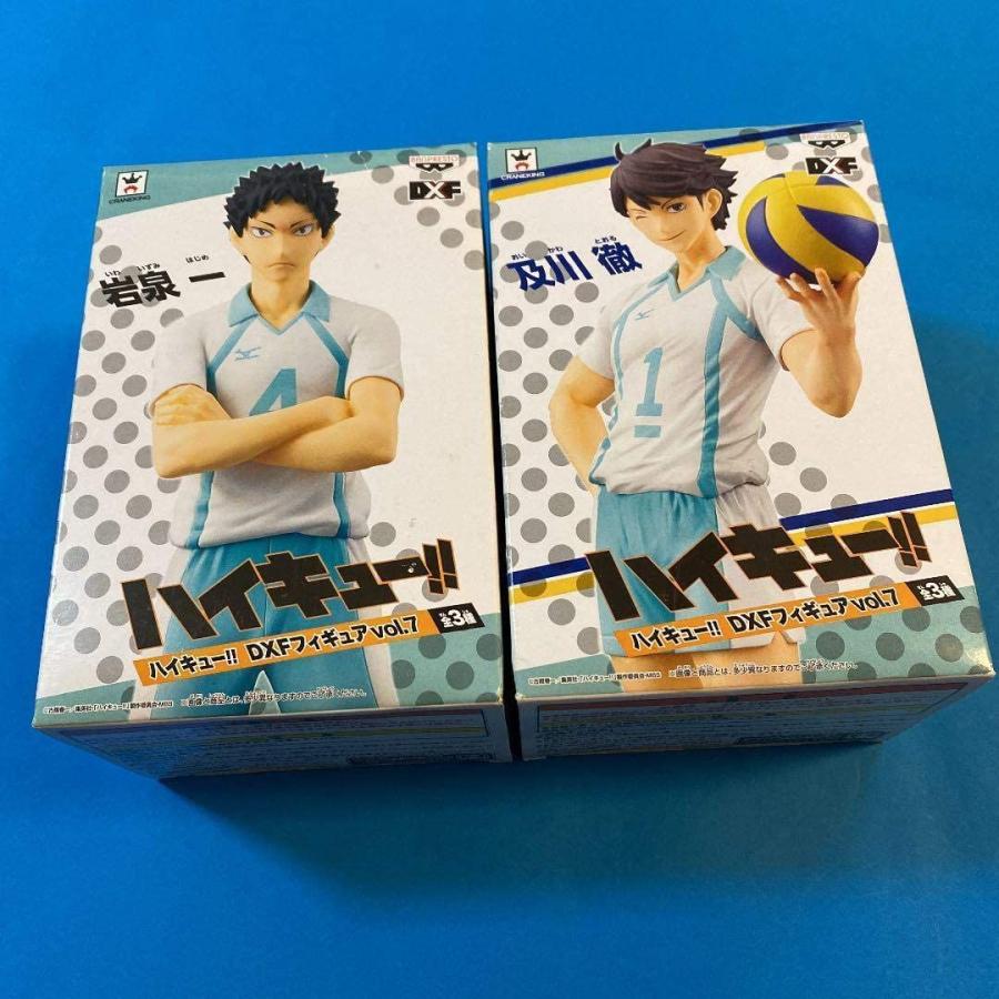 人気絶頂 ハイキュー フィギュア 岩泉一 及川徹 現金特価 Www Kmhsystems Com