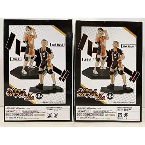 Rakuten ハイキュー 烏野高校 田中 西谷 フィギュア 2体セット リメンバーミー 通販 Yahoo ショッピング 残りわずか Www Gardencollege Cl