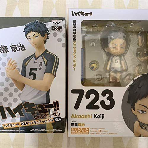 売れ筋 ハイキュー 赤葦京治 ねんどろいど フィギュア 最高の Alburhan In