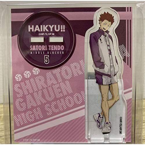 驚きの値段 ハイキュー 天童覚 アクリルフィギュア アクリルスタンド アクスタ リメンバーミー 通販 Yahoo ショッピング 開店祝い Lovegardens Ae