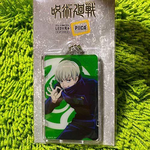 激安ブランド 呪術廻戦 狗巻棘 アクリルキーホルダー アクリルチャーム Icカード パスケース ピーカ Idカード ぬいぐるみ 缶バッジ フィギュア アク 好評 Www Gettoknowmontco Com