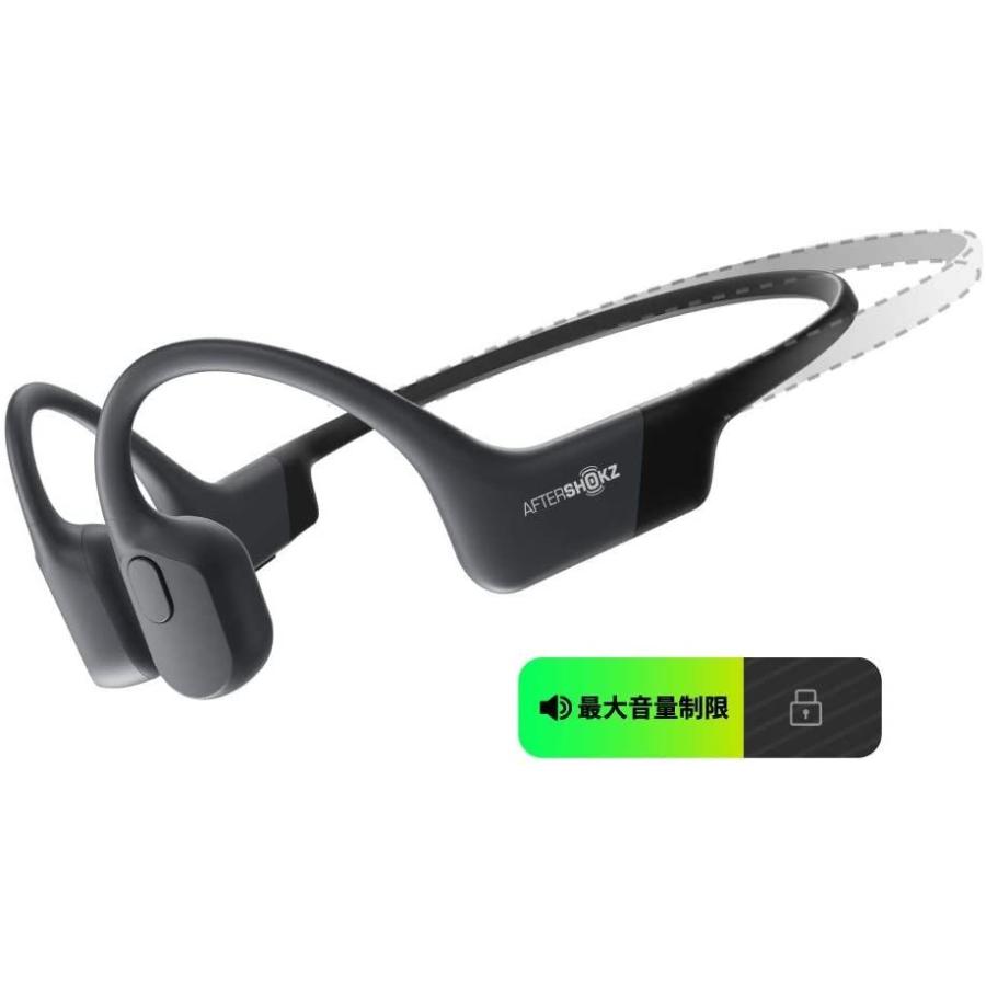 本店は 骨伝導 Aeropex Play Miniサイズ Cosmic Black Aftershokz 骨伝導イヤホン ワイヤレスヘッドホン リメンバーミー 通販 Yahoo ショッピング 開店祝い Ikia Shop