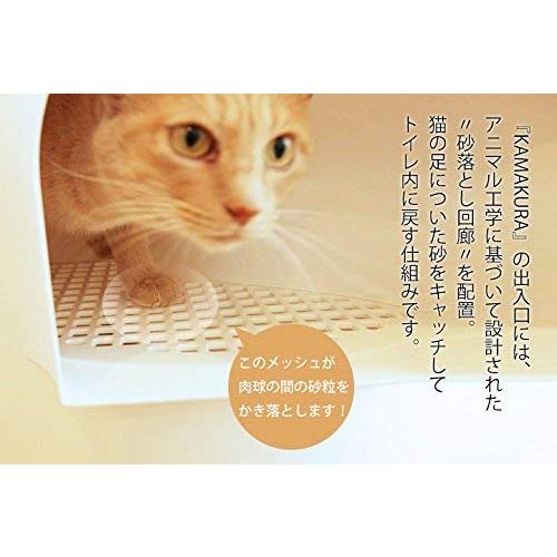 pidan 猫トイレ 本体 猫 トイレ ドーム 大型 スコップ付き 猫のトイレ 臭いと砂飛び散りから解放 54.8×52×49.25cm 25cm 猫砂スコップ付き