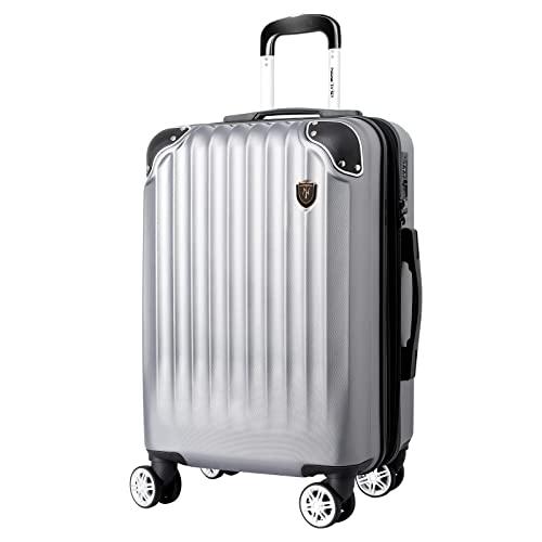 New Trip] スーツケース 大型 キャリーケース キャリーバッグ 拡張機能