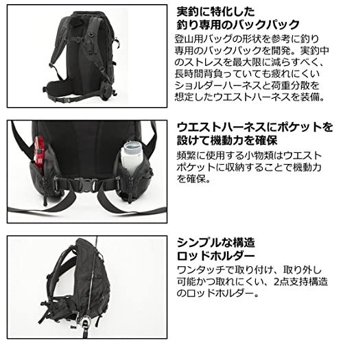 ダイワ(DAIWA) ＨＧバックパック ２７（Ｃ）ＧＲ．Ｏ 