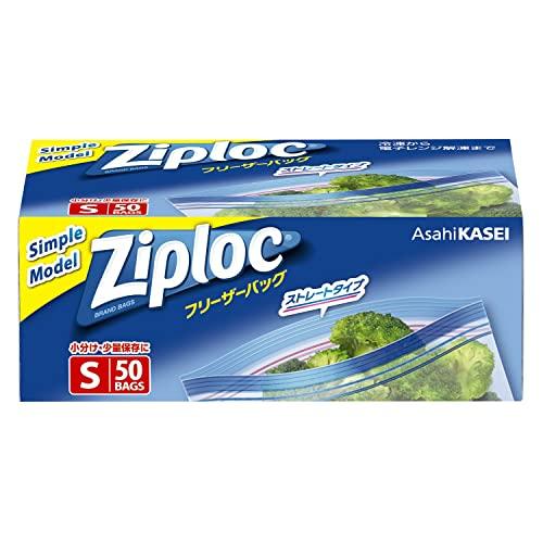 ジップロック フリーザーバッグ シンプルモデル S 50枚入 s490167011568020230328Remember me