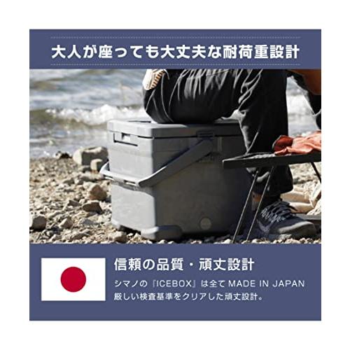正規通販】 [シマノ] クーラーボックス 30L EL チャコール 30L 30L