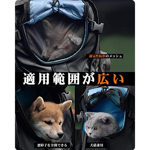 犬用品 NAGIZAKKA ペットキャリーリュック 【耐荷重13.6kg】 犬 猫 リュック 小型ペット 通気性 軽量 防水 飛び出し防止リード 安定性 引っ