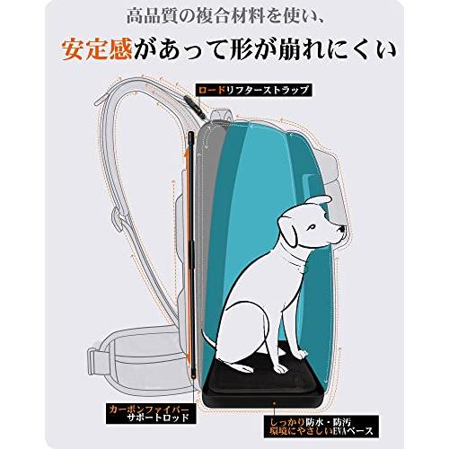 犬用品 NAGIZAKKA ペットキャリーリュック 【耐荷重13.6kg】 犬 猫 リュック 小型ペット 通気性 軽量 防水 飛び出し防止リード 安定性 引っ