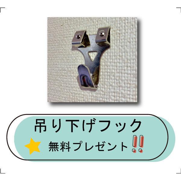 建設業の許可票 スタンダードフレーム4 建設業許可 看板 金看板 ステンレス調 UVラミネート加工 法定看板 事務所票 建設業 許可証 |  | 20