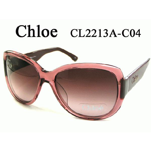 【Chloe(クロエ)サングラス】【2011年新作モデル】 CL2213A-C04 梨花 沢尻エリカ愛用ブランド :chloe-cl2213a