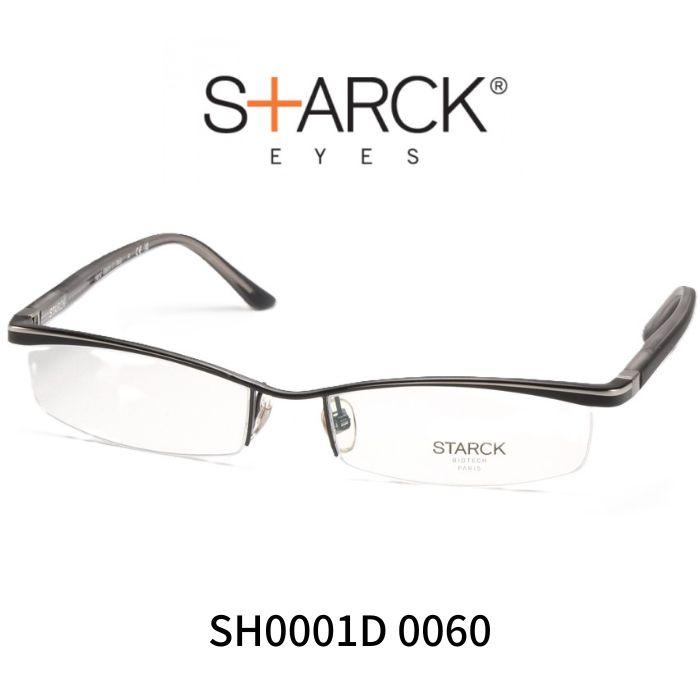 スタルクアイズ メガネ 眼鏡 STARCK EYES SH0001D 0060 : Reminence