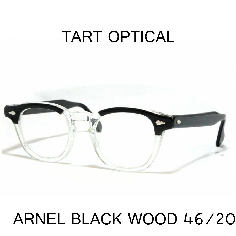 TART OPTICAL ARNEL BLACK WOOD 46/20 1950's タートオプティカル