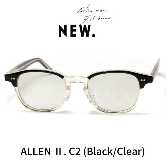 NEW ニュー (ニューマン・NEWMAN) サングラス ALLEN 2 アレン2 C2